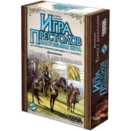Игра престолов. Танец с драконами картинка 327794 - МосИгра